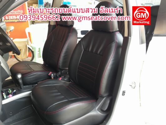 เบาะรถเก๋ง ชุดหุ้มเบาะรถยนต์แบบสวมทับ