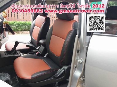 เบาะหนัง pvc ใช้ได้กี่ปี