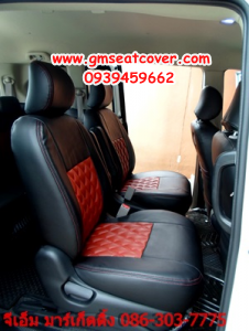 เบะหนังพียู หนังPU หุ้มเบาะรถยนต์หนังพียู